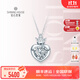 鉆石世家 【門(mén)店同款】愛(ài)隨心動(dòng)小燈芯18K金鉆石吊墜鉆石項鏈 節日禮物 18K金銀白色 單吊墜主石8分