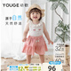 幼歌（YOUGE）夏季新款天絲亞麻荷葉邊清涼寬松口袋短褲寬松兒童裙褲 粉色 90 cm