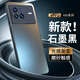 世詠 【AG磨砂】適用vivox80手機(jī)殼 x80保護(hù)套電光磨砂超薄全包防摔男女款 vivox80【石墨黑】輕奢質(zhì)感