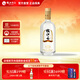 枝江王四星 中華老字號 純糧固態(tài)發(fā)酵濃香柔雅白酒 光瓶口糧酒 42度 500mL 1瓶
