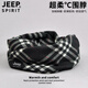 JEEP SPIRIT圍脖男款冬天保暖運動(dòng)圍巾女春秋護頸小脖套男士薄款騎行防風(fēng)脖套 黑格紋 均碼