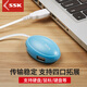 SSK飚王分線器usb3.0四口集線器hub擴(kuò)展塢 臺(tái)式筆記本電腦多接口拓展塢轉(zhuǎn)接器延長線 【USB2.0】四口擴(kuò)展【SHU017 藍(lán)色】 0.6m