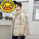 G.duck小黃鴨新款中大童兒童羽絨服男童加厚韓版洋氣男孩免洗冬季短款外 金色 160cm建議120斤以?xún)? title=