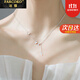 法蔻（farcoko）999銀蝴蝶項鏈女小花頸鏈日韓風(fēng)鎖骨鏈生日七夕情人節禮物送女友 蝴蝶項鏈（白金色） 精美禮盒+免費刻字