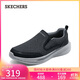 斯凱奇（Skechers）男鞋冬季保暖健步鞋通勤商務(wù)鞋軟底舒適一腳蹬休閑鞋運動(dòng)鞋210808