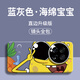 諾康士【殼膜套裝】一加Ace5Pro手機殼 新款硅膠墨鏡卡通鏡頭全包Ace5防摔男女個性創(chuàng)意外殼軟殼保護套 硅膠灰殼【墨鏡卡通海綿寶寶】+膜+掛繩 一加Ace 5/Ace 5Pro