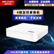 海康威視（HIKVISION） 監(jiān)控硬盤錄像機(jī) 4路8路NVR監(jiān)控器主機(jī)刻錄機(jī) 手機(jī)遠(yuǎn)程 監(jiān)控設(shè)備網(wǎng)絡(luò)錄像機(jī) [4路電源供電] DS-7104N-F1 官方標(biāo)配
