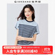 佐丹奴短袖T恤女夏新款純棉時(shí)尚減齡小高領(lǐng)連袖條紋t恤女13325208 68海霧藍/軍藍 XL