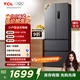 TCL323升法式多門四開門變頻一級(jí)風(fēng)冷無霜33分貝低音冰箱 分區(qū)養(yǎng)鮮對(duì)開門超薄家用電冰箱 R323V7-D