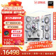 華碩 9800x3d主機 RTX5070ti 顯卡主機 5080 華碩rog全家桶 5070主機DIY游戲臺式組裝電腦補貼整機 R7 9800X3D+RTX5080丨六