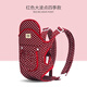 愛(ài)源美（aiyuanmei）嬰兒背帶前后兩用夏季透氣網(wǎng)多功能新生兒橫抱前抱式寶寶外出簡(jiǎn)易 紅色大波點(diǎn) 四季布款
