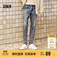 森馬（Semir）森柔牛仔|牛仔褲男修身小腳褲秋季經(jīng)典百搭長(cháng)褲彈力103524124107A