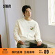 森馬（Semir）長(cháng)袖T恤男秋冬涂鴉印花情侶裝肌理感內搭2025打底衫109725101202
