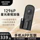 ?？低暎℉IKVISION）D1升級版行車(chē)記錄儀高清 1296P星光夜視 手機互聯(lián) 緊急鎖定 128G高速卡+降壓線(xiàn)套餐