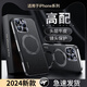 YOOVEI適用于蘋(píng)果16手機殼真皮360°旋轉支點(diǎn)殼iphone16ProMax保護套蘋(píng)果15外殼14por支架殼超薄男女新品 升級款【優(yōu)雅黑】360旋轉支架+頭層真皮+鏡頭保護 蘋(píng)果16ProMa