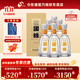 今世緣【52度國緣淡雅】52度國緣淡雅 白酒 商務(wù)宴請 糧食酒 送禮 52度 500mL 6瓶 整箱裝