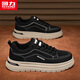 回力男鞋2026年春季厚底復古工裝鞋男軟底休閑百搭運動(dòng)鞋男 黑色 41