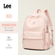 Lee學(xué)生雙肩包女新款韓版休閑大容量初高中校園書(shū)包戶(hù)外旅行包男 藕粉色