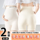 樂(lè )卡利 孕婦短褲夏季薄款外穿高腰安全褲防走光寬松大碼休閑打底褲子 【奶膚+深膚 XL   建議120-160】