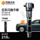 中加沃安安全錘15合1多功能消防手電筒報警太陽(yáng)能充電汽車(chē)應急救援破窗器 太空灰/15合1多功能/5年只換不修