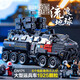 搭一手流浪地球積木運兵車(chē)難度拼裝兒童玩具男孩生日禮物8-12歲 大型運兵車(chē)1925pcs【燈光/禮盒】