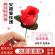 易澤家玫瑰花魔術(shù)道具火把變玫瑰表演火焰魔術(shù)求婚表白情人節520追女生 【加油款】3支配油·每支約用5次