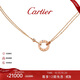 卡地亞（Cartier ）LOVE系列 18K玫瑰金色單環(huán)鑲嵌鉆石項鏈 B7224509節日生日禮物