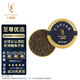 卡露伽20年魚子醬即食生鮮大顆粒魚籽醬罐裝水產(chǎn)品魚類10g源頭直發(fā)包郵