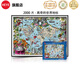 HEYE三角盒地圖德國進(jìn)口拼圖成人高難度禮物puzzle拼圖生日情人節(jié)禮物 2000片-離奇的世界地標(biāo)
