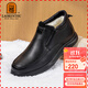 老人頭（LAORENTOU）棉鞋男冬季頭層牛皮加絨保暖套腳爸爸鞋棉皮靴男 LA51718 黑 40 