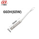 高潔 廣州黃花電烙鐵芯 630H/640/660 全系列黃花電烙鐵發(fā)熱芯 外熱式60W