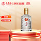 五糧液股份 東方龍 龍權在握 52度 100ml  送禮宴飲
