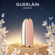 嬌蘭（Guerlain）臻彩寶石口紅唇膏殼(裸粉荔紋）化妝品禮盒生日禮物女送女友