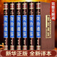 資治通鑒書籍正版綢面精裝珍藏版原著全6冊白話版文白對照文言歷史類資質(zhì)通鑒青史記國學經(jīng)典