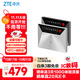 中興（ZTE）V50 5G隨身移動wifi免插卡無線網(wǎng)卡便攜式熱點(diǎn)5g插卡路由器筆記本電腦通用流量車載卡托2025款