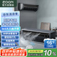 愛登壁掛空調(diào)扇制冷小空調(diào)廚房制冷免打孔小型冷風(fēng)扇無葉風(fēng)扇掛壁宿舍車載半導(dǎo)體降溫便攜大風(fēng)量E868