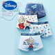 迪士尼（Disney）春秋薄款奧特曼迪迦男童內(nèi)褲A類男孩寶寶男童賽羅純棉四角小短褲 奧特曼[A類 裝] 4條 61 XL碼 [36斤-49斤]