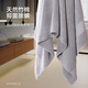 艾米樂(lè )（amarelle）五星級酒店浴巾家用竹棉高端加大加厚成人男女速干裹巾非純棉 竹棉系列淺灰色一條（85*175cm）