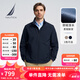 諾帝卡（NAUTICA）【單件直降】男裝春夏新款防輕濺水立領(lǐng)薄外套夾克男 JE4101 藏青4NV S