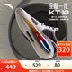 安踏（ANTA）【KTX】籃球鞋男氮科技湯普森10休閑實戰(zhàn)碳板低幫運動鞋112441101 穿越時間-10 42 (男8.5碼)