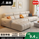 DeRUCCI HOME慕思新款真皮沙發(fā)簡(jiǎn)約頭層牛皮大小戶(hù)型客廳轉角奶油沙發(fā)乳膠 雙位+貴妃[2.8米]