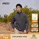 AIGLE艾高抓絨衣POLARTEC保暖立領(lǐng)休閑半拉鏈男士 皇家軍藍 BA641 L