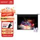 快朵小屋 120英寸16:9白塑電動(dòng)遙控幕 投影儀幕布 投影機幕布投影幕布遙控幕布辦公家庭屏幕極米堅果當貝