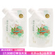 唐亦海藻糖200g食品級家用綠豆糕蛋糕雪花酥烘焙專(zhuān)用材料 海藻糖200g*2