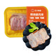 正大食品【燒烤季】冷鮮照燒腿肉排300g