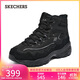 斯凱奇（Skechers）貝殼熊女鞋百搭高幫女靴厚底增高老爹鞋戶(hù)外休閑運動(dòng)鞋168026