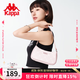 Kappa卡帕 新款正品女士時(shí)尚設計感腋下包手提包韓版百搭單肩包 草莓奶昔粉
