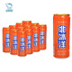 北冰洋橙汁桔汁味汽水碳酸飲料330ml聽(tīng)裝老北京汽水果味飲品 桔汁330ml*12罐