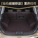 廣汽埃安Y后備箱墊PLUS全包圍AION Y專(zhuān)用全包圍電動(dòng)汽車(chē)尾箱墊 加厚鉆石格全包圍黑色紅線(xiàn) 埃安Y PLUS 專(zhuān)用