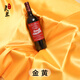 靈蘭 麻丁色丁布料 五枚緞綢緞布料面料 服裝錦盒禮盒內襯里襯布料 金黃